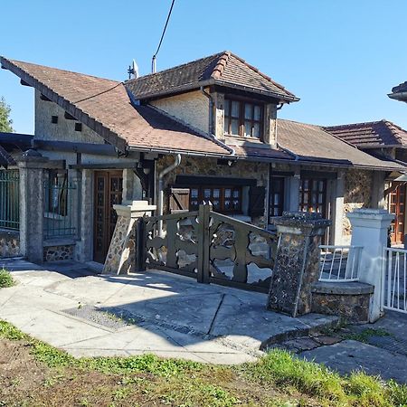 Le Gite Du Brouage Chauny Экстерьер фото